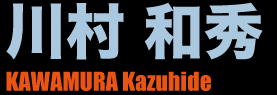 Kazuhide Kawamura 쑺 aG