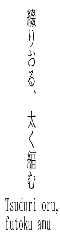 �Ԃ肨��A�����҂�