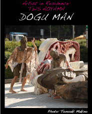 �h�O�E�j���Q��