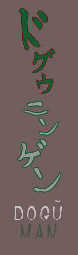 �h�O�E�j���Q��