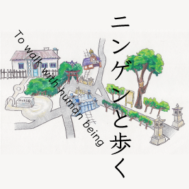 �j���Q���ƕ���