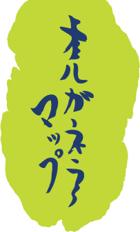 �I���K�l���}�b�v